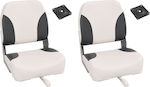 vidaXL Boat Seat