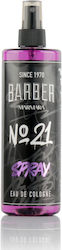 Marmara Barber Cologne After Shave 400ml Marmara Barber Cologne After Shave 400ml