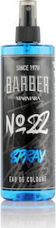 Marmara Barber Cologne After Shave 400ml Marmara Barber Cologne After Shave 400ml