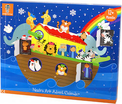 Orange Tree Toys Advent Calendar Orange Tree Toys Advent Calendar
