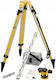 Stabila Optical Level with Tripod OLS26
