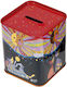 Fridolin Children's Money Box Metal Gold 6x8cm