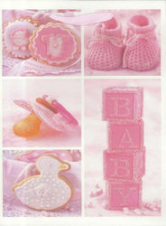 Gift Set for Babies