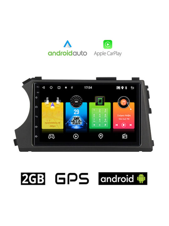 Ηχοσύστημα Αυτοκινήτου για Ssangyong Actyon / Kyron 2006-2015 (Bluetooth/USB/AUX/WiFi/GPS/Apple-Carplay/Android-Auto) με Οθόνη Αφής 7"