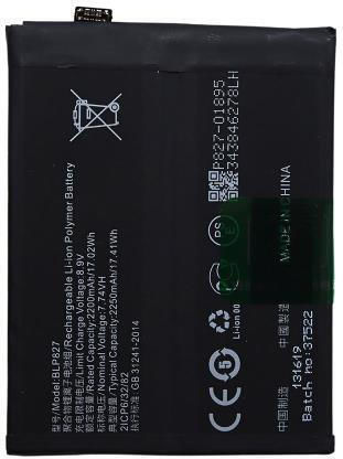 Συμβατή Μπαταρία Αντικατάστασης 2250mAh για OnePlus 9 Pro 5G