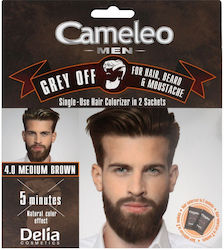 Delia Cosmetics Balm Περιποίησης για Γένια και Μουστάκι Cameleo Men 15ml