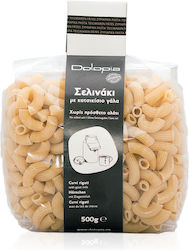 Dolopia Fusilli 500g