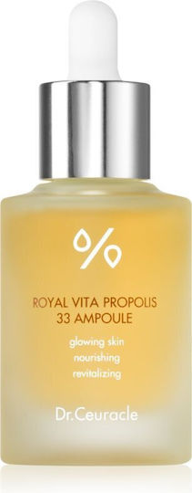 Dr. Ceuracle Royal Vita Propolis 33 Moisturizing Face Essence with Panthenol for Revitalization & Nourishing 30ml