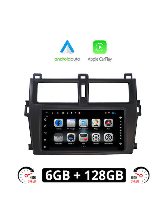 Автомобилна Аудио Система 2DIN (Блутут/USB/AUX/WiFi/GPS/Apple-Carplay/Android-Auto) с Тъчскрийн 7"