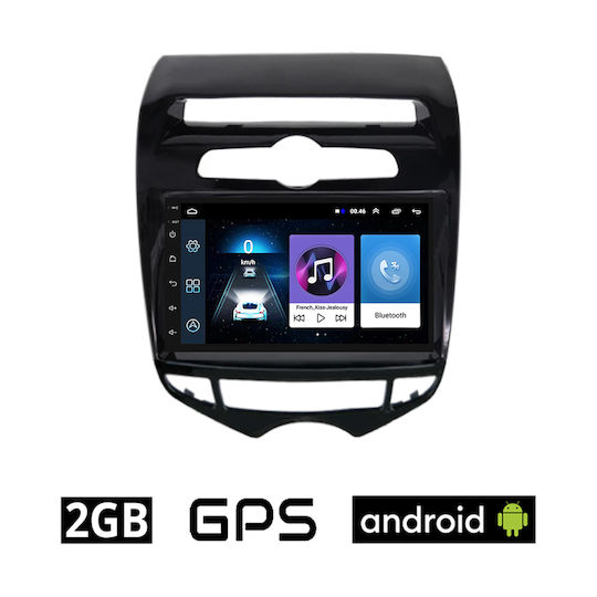 Ηχοσύστημα Αυτοκινήτου για Hyundai ix20 2010 2019 (Bluetooth/USB/AUX/WiFi/GPS/Apple-Carplay/Android-Auto) με Οθόνη Αφής 7"