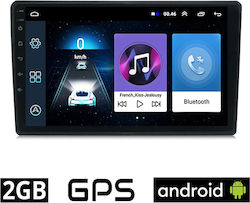 Ηχοσύστημα Citroen C4 Cactus 2014-2021 με Bluetooth, USB, GPS Ηχοσύστημα Citroen C4 Cactus 2014-2021 με Bluetooth, USB, GPS
