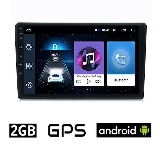 Car Audio System for Citroen C4 Cactus 2014 2021 (Bluetooth/USB/AUX/WiFi/GPS/Apple-Carplay/Android-Auto) with Touch Screen 9"