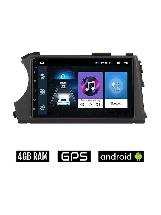 Ηχοσύστημα Αυτοκινήτου 2DIN (Bluetooth/USB/AUX/WiFi/GPS/Apple-Carplay/Android-Auto) με Οθόνη Αφής 7"