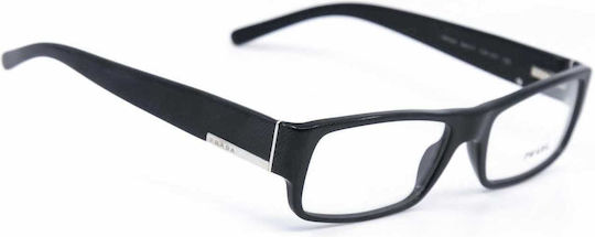 Prada Дамски Ацетатен Скелет Сив PRVPR20 7JS1O1