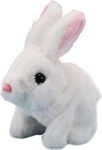 Plush Bunny with Motion & Sound 9 cm