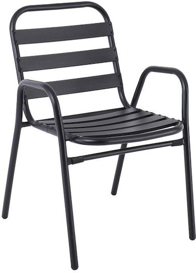 Градински Стол Метален Fantic Антрацит E2420,1 54x58x76см