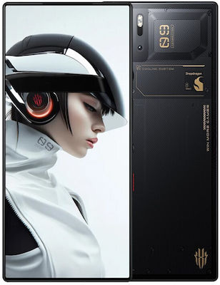 Nubia Redmagic 9 Pro 5G Dual SIM (16GB/512GB) Cyclone