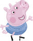 Balloon Foil Jumbo George Pig 61cm