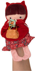 Lilliputiens Marionetă Lilliputiens Marionetă