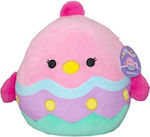 Jazwares Plush Squishmallows Wave Empressa The Chicken Little 30 cm