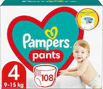 Pampers Pants Πάνες Βρακάκι No. 4 για 9-15kg 108τμχ