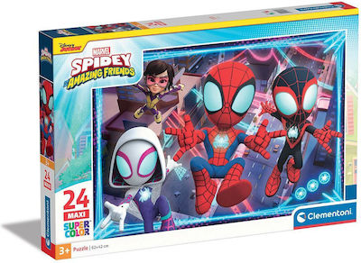 Kids Puzzle Marvel Spidey Και Οι Απίθανοι Φίλοι Του 24pcs Clementoni