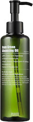 Purito From Λάδι Καθαρισμού Προσώπου 200ml Purito From Λάδι Καθαρισμού Προσώπου 200ml