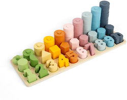 Big Jigs Игра Образователни за 1-3 Години Big Jigs Игра Образователни за 1-3 Години