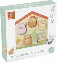 Holz Kinder Steckpuzzle für 1+ Jahre 6pcs Orange Tree Toys