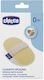 Chicco Baby Bath Sponge Baby Moments Beige 1pcs