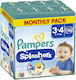 Pampers Swim Diapers Splashers Monthly Pack No. 3 for 6-11kg 96pcs