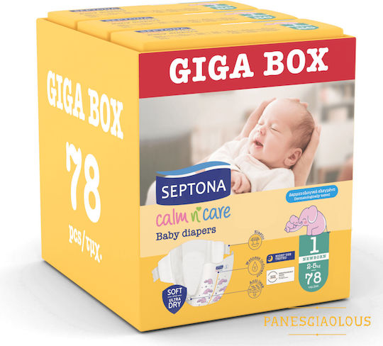 Septona Πάνες με Αυτοκόλλητο Calm & Care No. 1 για 2-5kg 78τμχ