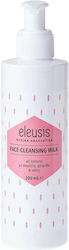 Eleusis Cosmetics Emulsie Curățare 200ml