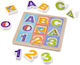 Детски Пъзел Large Piece For Toddlers за 1+ Години 9бр Melissa & Doug