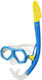 Speedo Μάσκα Θαλάσσης με Αναπνευστήρα Παιδική Leisure σε Μπλε χρώμα