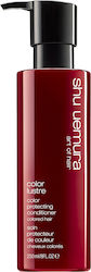 Shu Uemura Haarspülung Spray 250ml Shu Uemura Haarspülung Spray 250ml