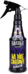 Marmara Conditioner 500ml Marmara Conditioner 500ml