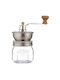 KIlner Χειροκίνητος Μύλος Αλατιού Γυάλινος 19.8cm