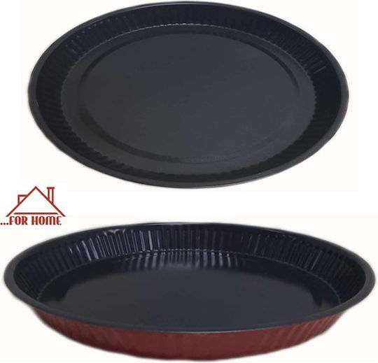 ForHome Φόρμα Ζαχαροπλαστικής από Αλουμίνιο 30x22x4εκ.