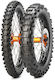 Metzeler 6 Days Extreme 120/90-18 E-Commerce-Website M+S / TT / Schlauchlos / FIM Off-Road Motorradreifen Mittel