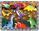 Ξύλινο Παιδικό Puzzle Σφηνώματα 3d Dinosaur 7pcs Melissa & Doug