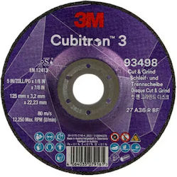 3M Cubitron 3 Дискова шкурка 22.23мм