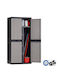 Double Door Wardrobe Plastic 89x54x190cm