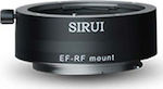 Sirui Lens Accessory