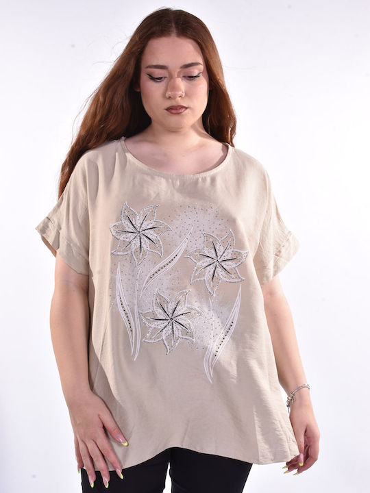 Raiden Damen Bluse Beige