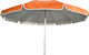 Solart Foldable Beach Umbrella Diameter 2m with Air Vent Orange