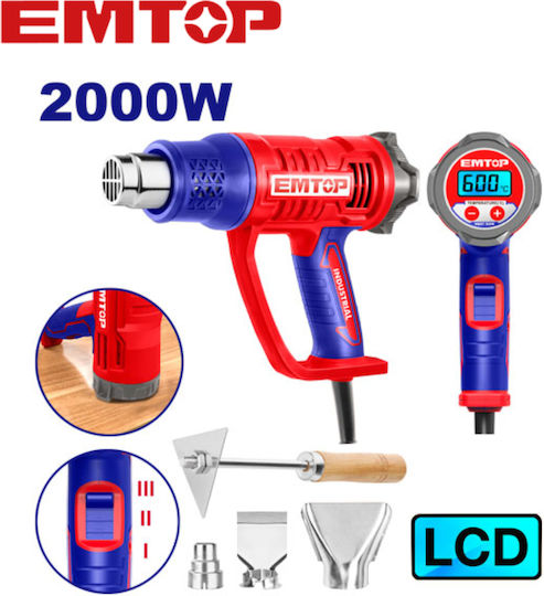 Emtop EHGN20056 Пистолет за горещ въздух 2000W с регулиране на температурата до 600°C