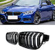 Кола 240201 Маска със сърца Bmw 3 F30 F31 11-18 M4 Look Двойна решетка Гланц черно 2 броя