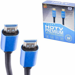 HDMI 2.0 HDMI мъжки - HDMI мъжки 5м Черен