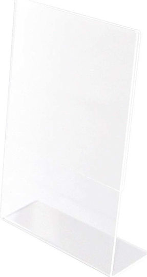 Q-Connect Κορνίζα Πλαστική 15x21 Q-Connect Κορνίζα Πλαστική 15x21